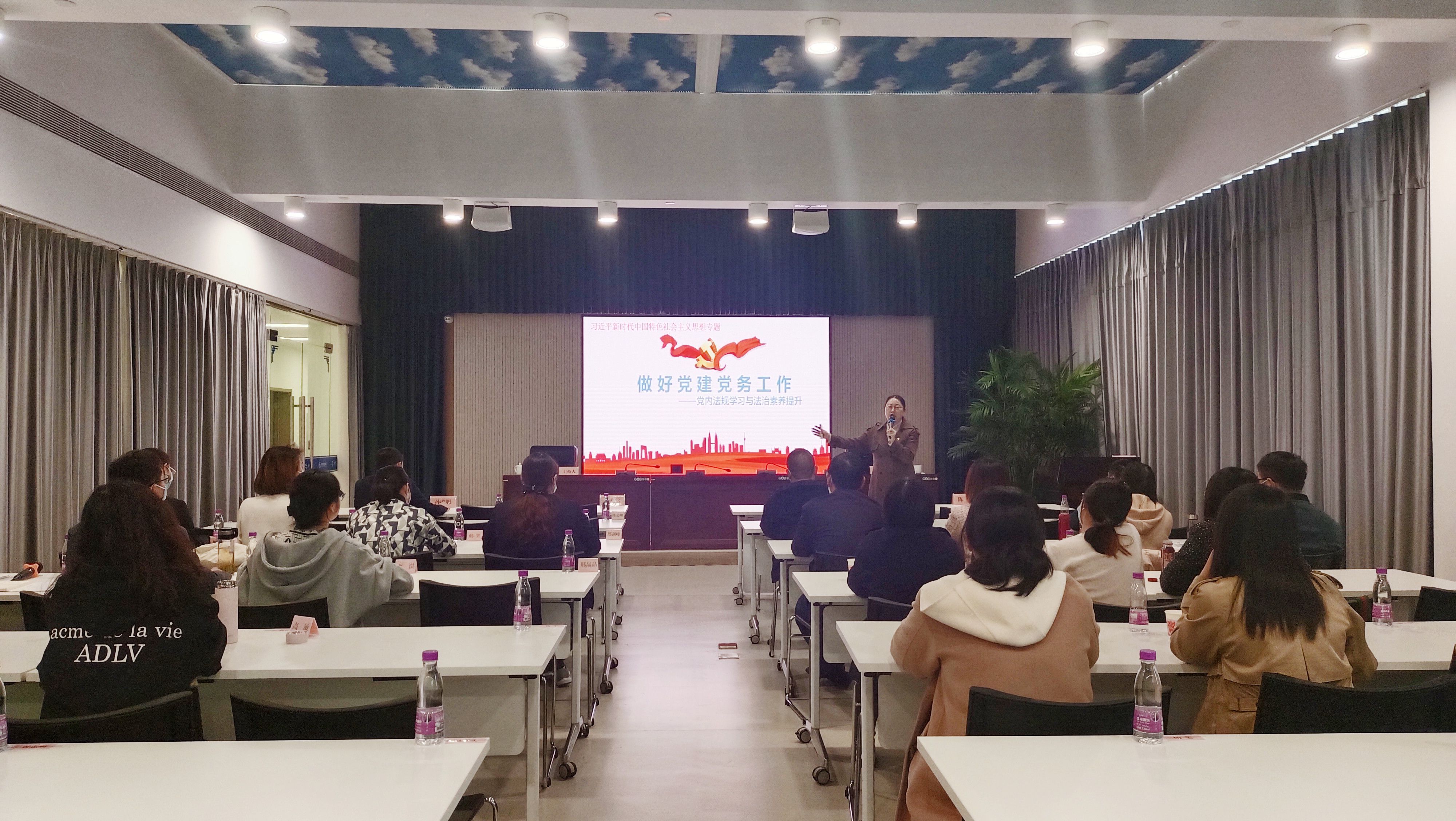 學(xué)習(xí)黨的二十大精神，助推經(jīng)濟(jì)高質(zhì)量發(fā)展