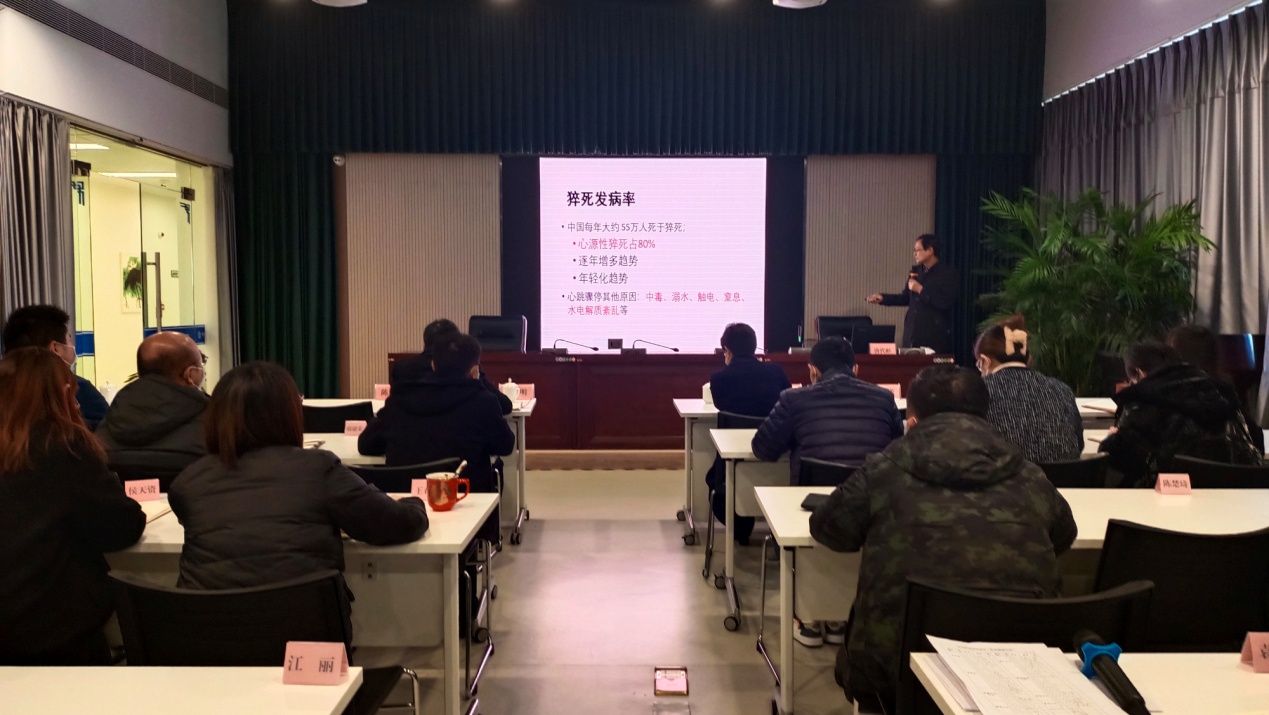 強(qiáng)化職業(yè)健康培訓(xùn)，筑牢職業(yè)安全防線