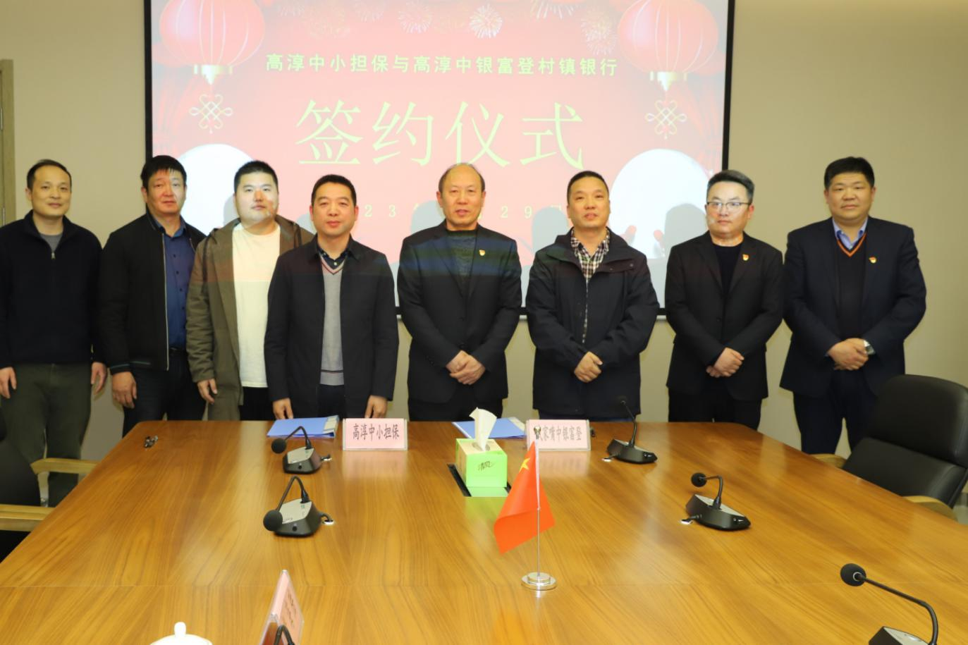 銀擔(dān)風(fēng)險分擔(dān)開啟新篇章