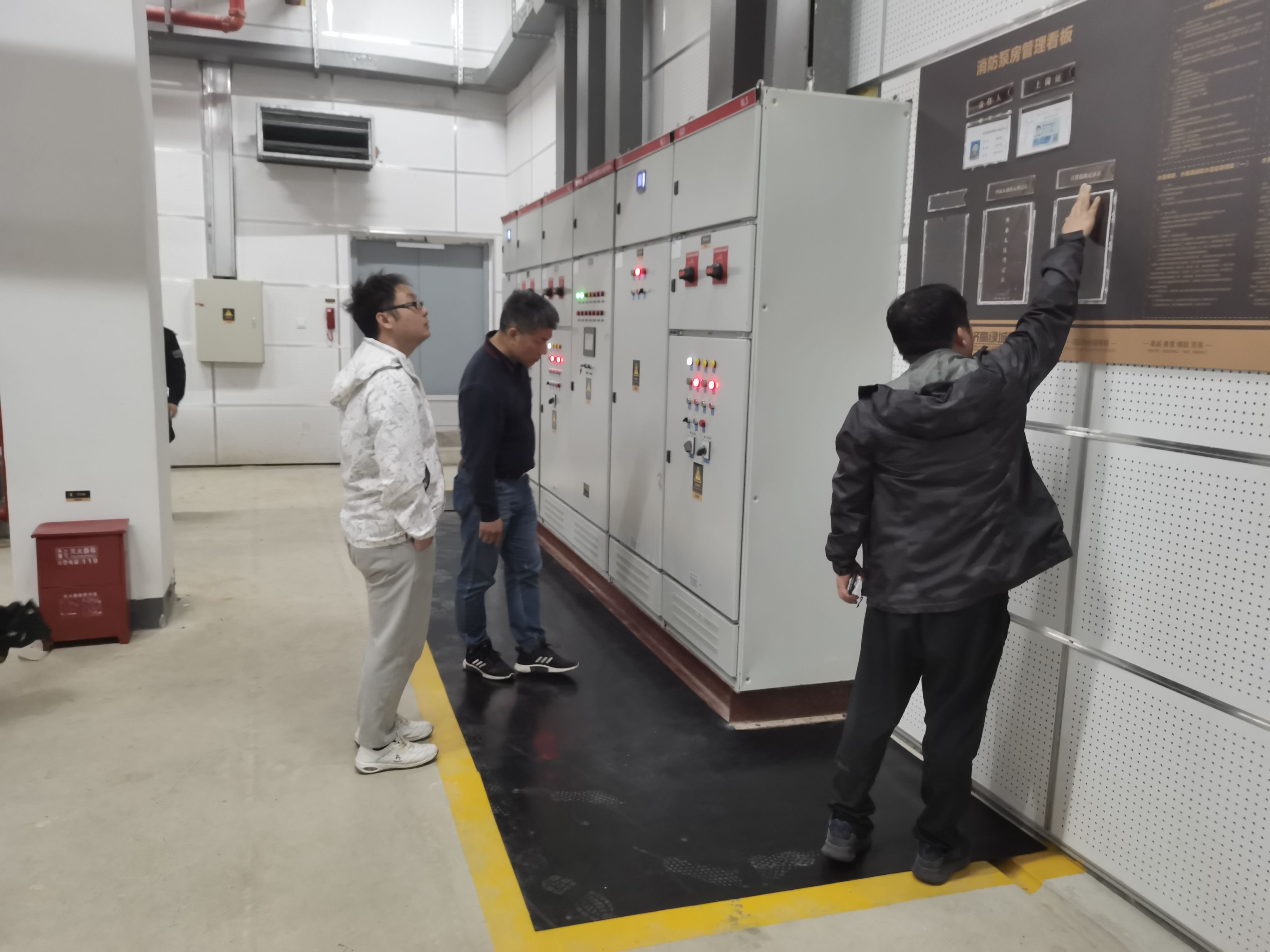 國資集團開展消防安全專項檢查