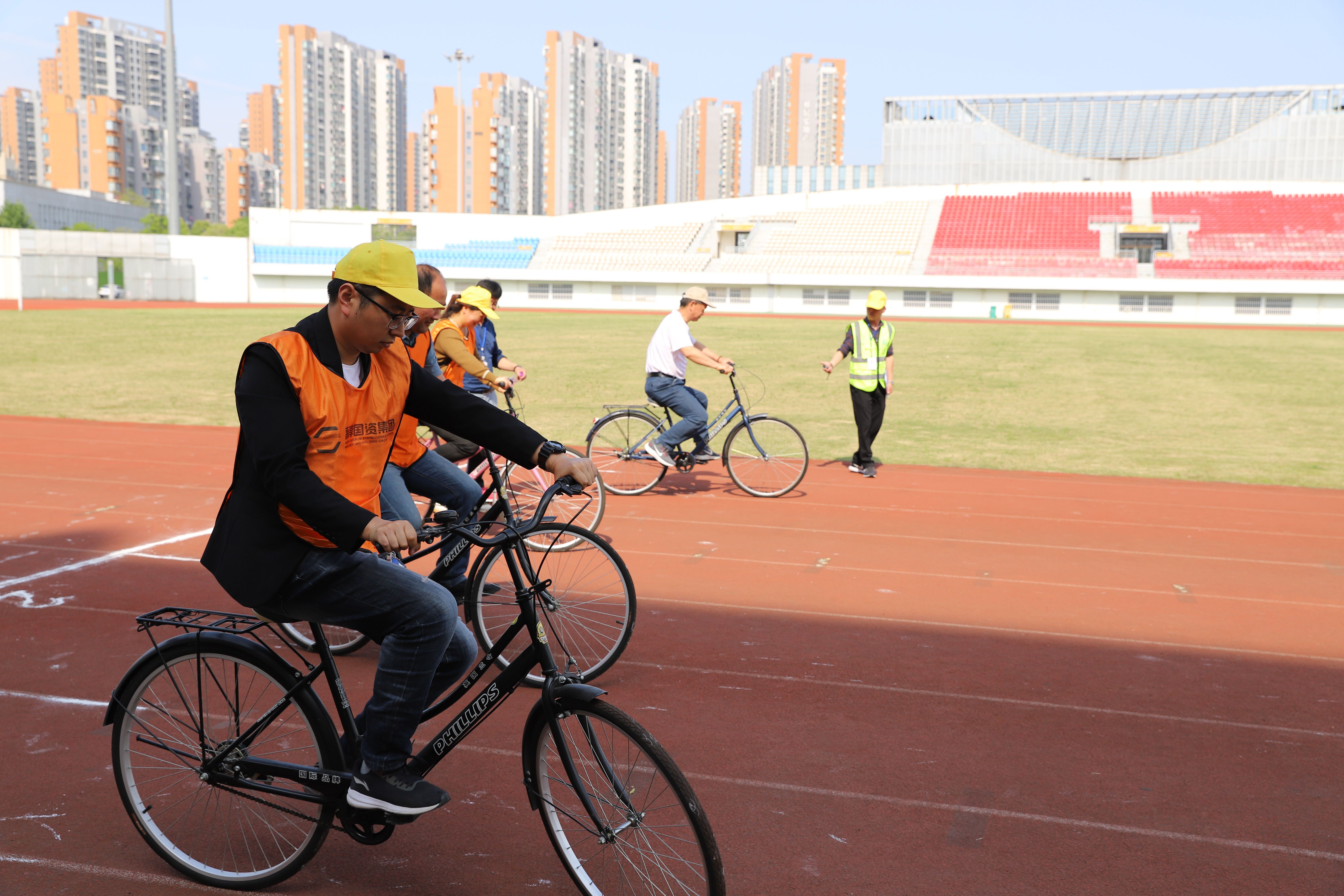 國資集團慶五一職工運動會取得圓滿成功