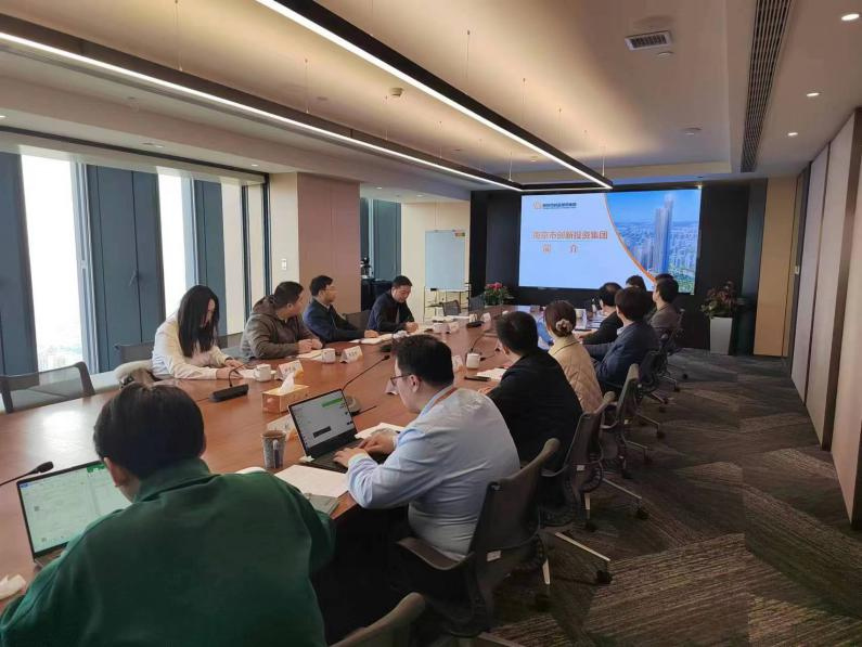 國(guó)資集團(tuán)金融板塊前往紫金集團(tuán)交流