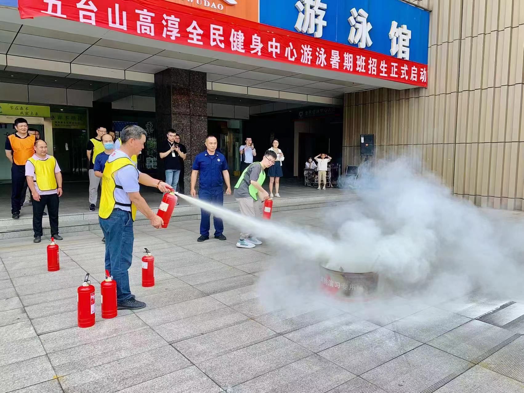 高淳國(guó)資集團(tuán)開(kāi)展2023年度安全生產(chǎn)綜合應(yīng)急演練