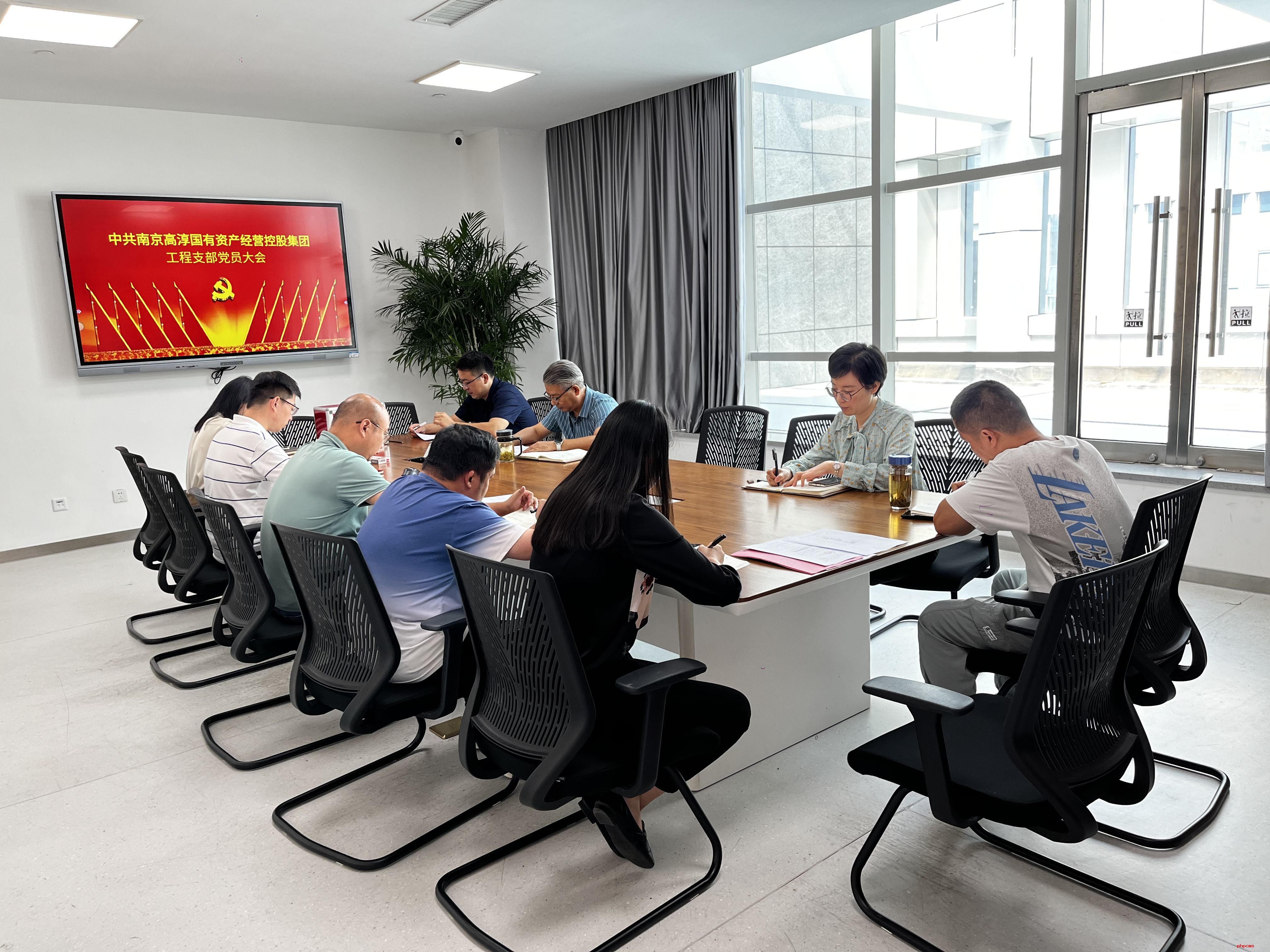 國資集團(tuán)工程黨支部和淳匯公司黨支部成立