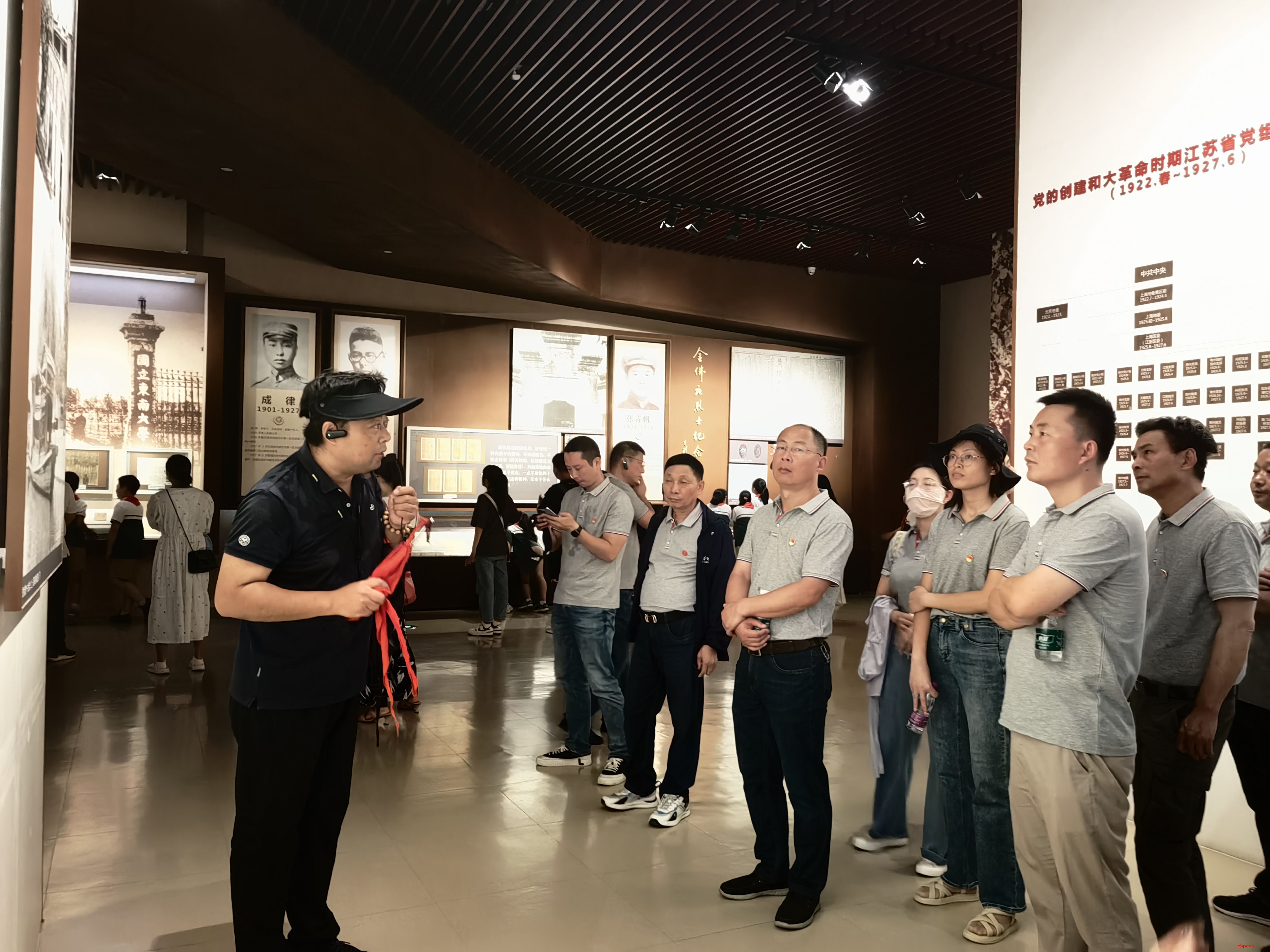 糧食購銷公司黨支部開展主題黨日活動