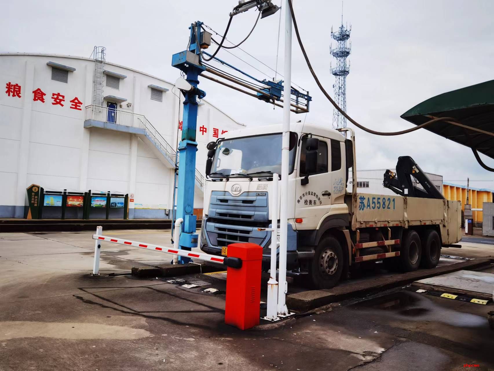 做好地磅“體檢”，為秋糧收購保駕護(hù)航