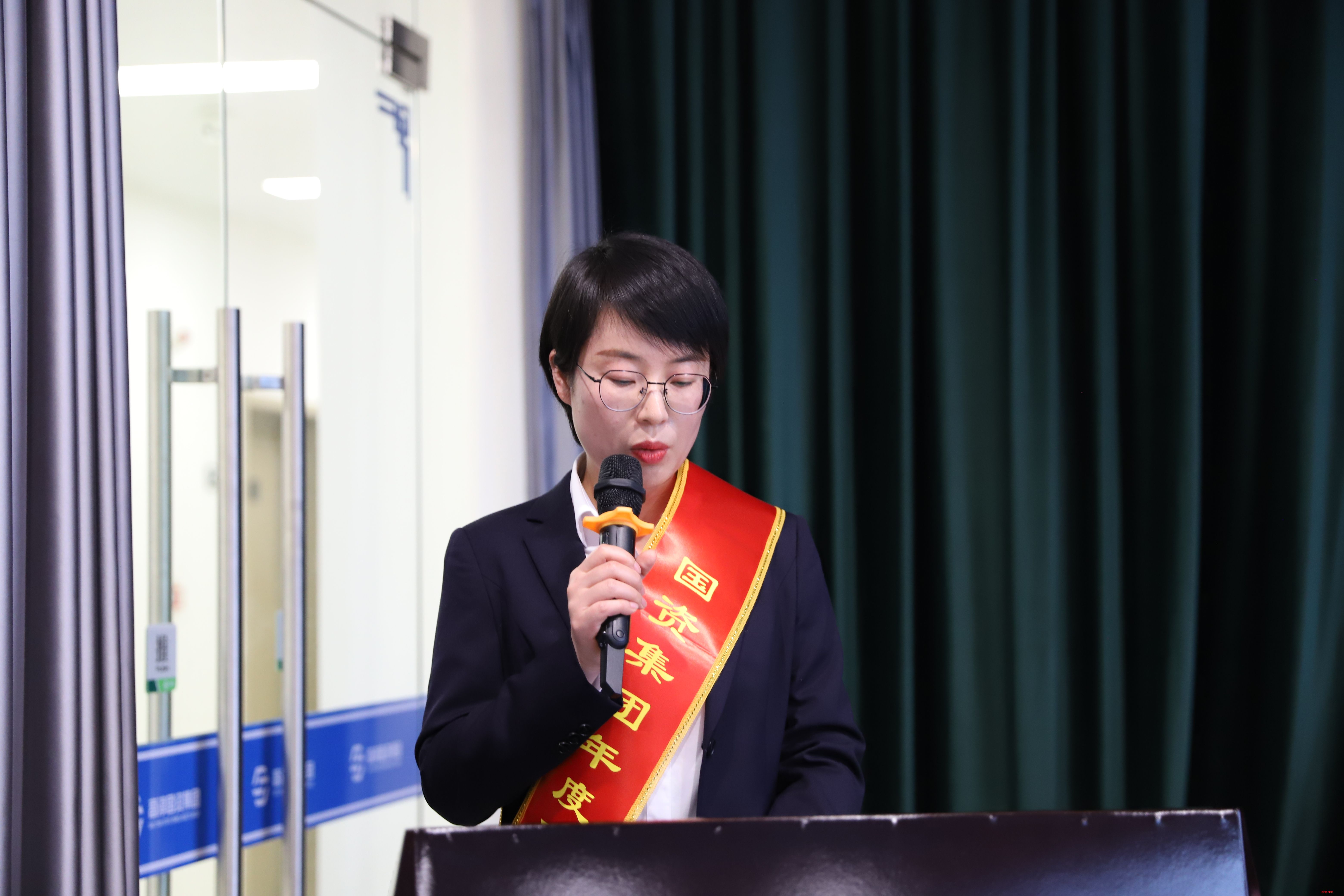 國資集團(tuán)“新春第一會”擂響“高質(zhì)量發(fā)展”戰(zhàn)鼓再出征