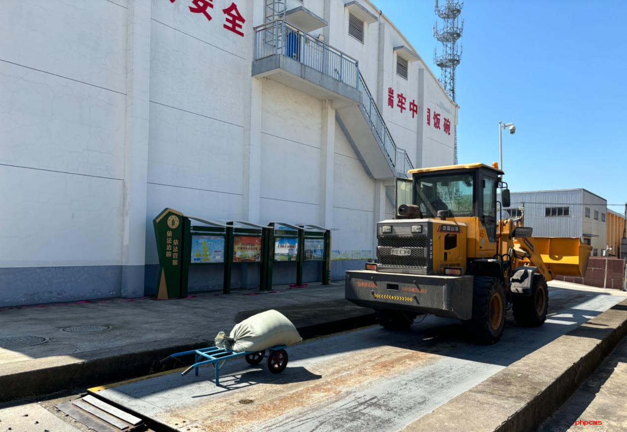 開秤收購！高淳區(qū)多措并舉護航夏糧收購