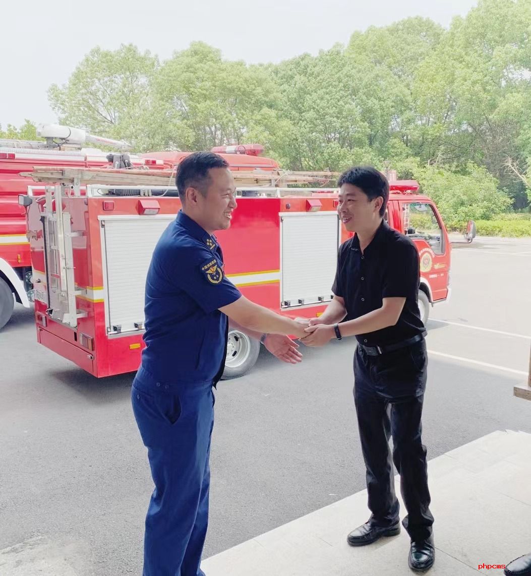 情系火焰藍(lán)  共筑魚水情”—振淳公司慰問區(qū)消防救援大隊(duì)
