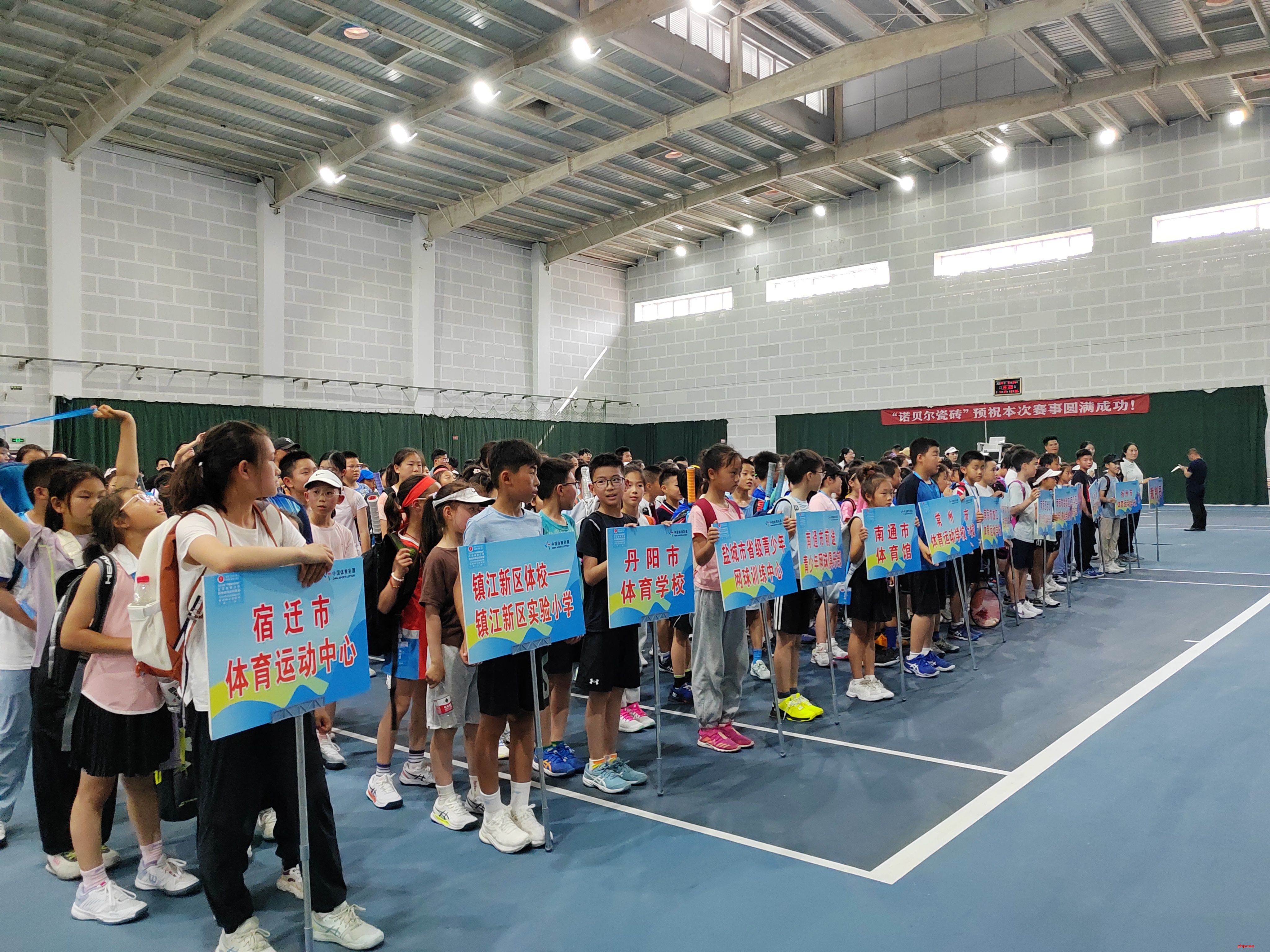 全方位做好賽事保障工作