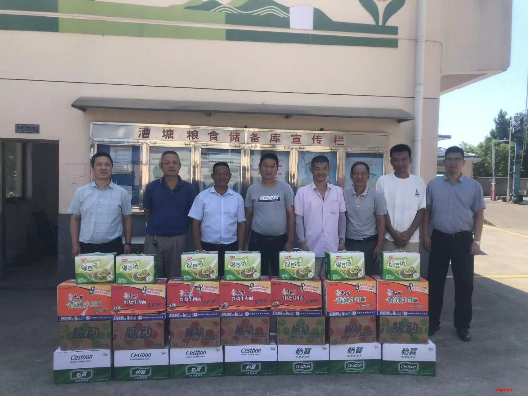 炎炎夏日送清涼 情系一線暖人心