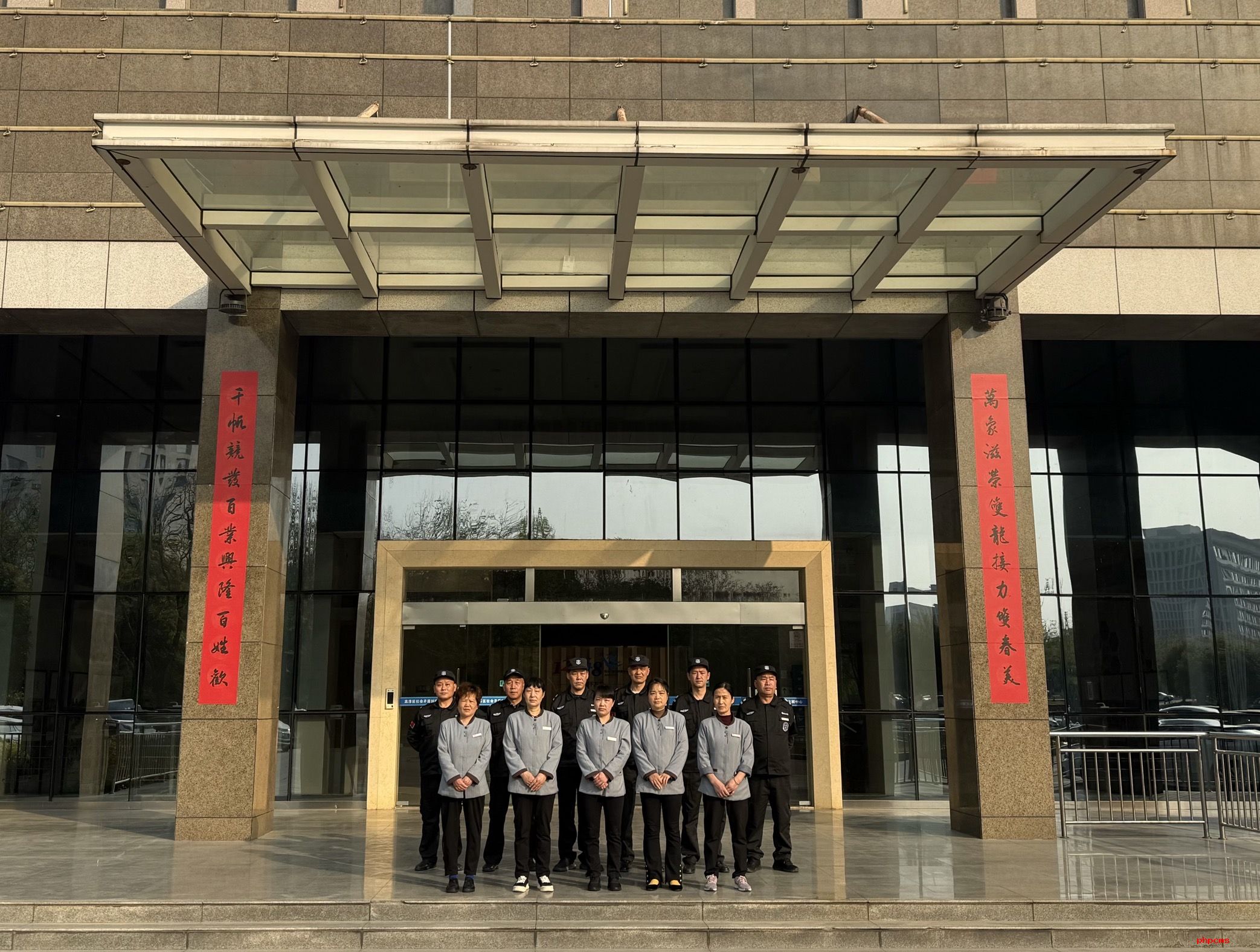 振淳公司順利進(jìn)駐195號(hào)行政大樓